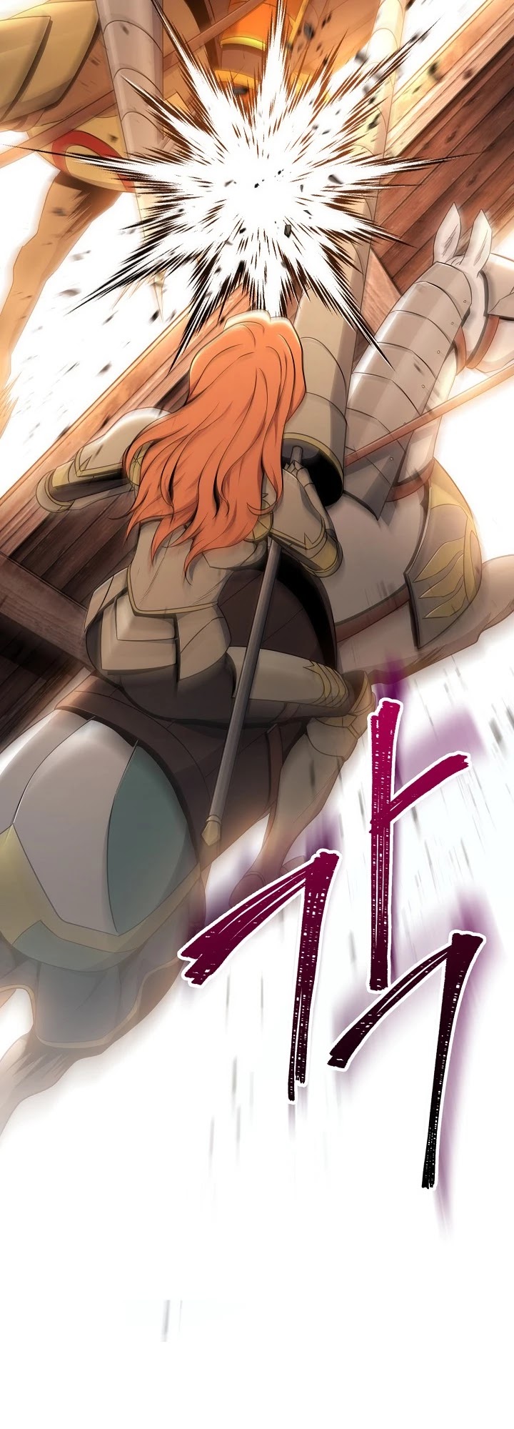 Skeleton Soldier Couldn’t Protect the Dungeon Chapter 168 page 44 - Chapter 168