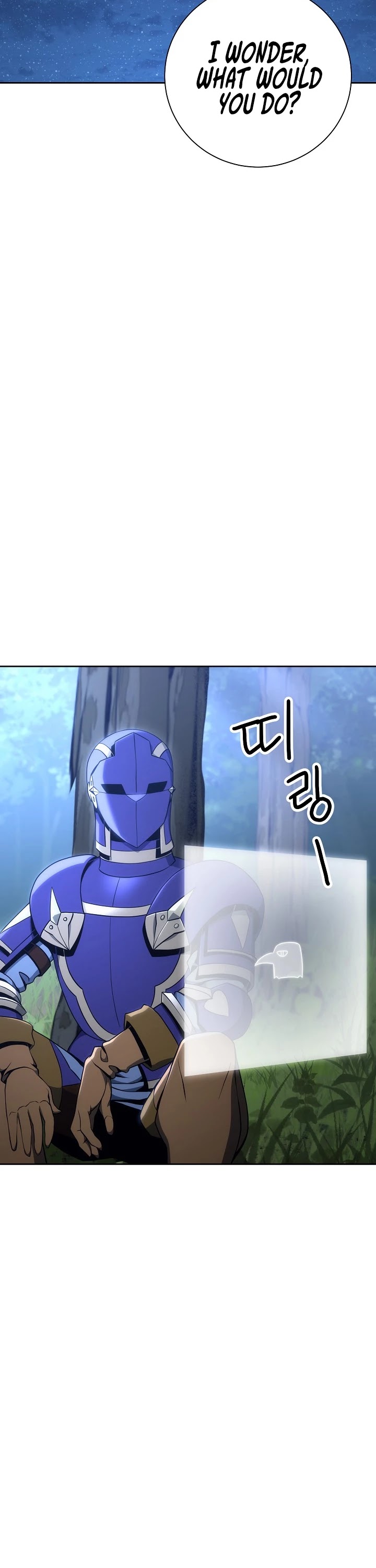 Skeleton Soldier Couldn’t Protect the Dungeon Chapter 169 page 51 - Chapter 169