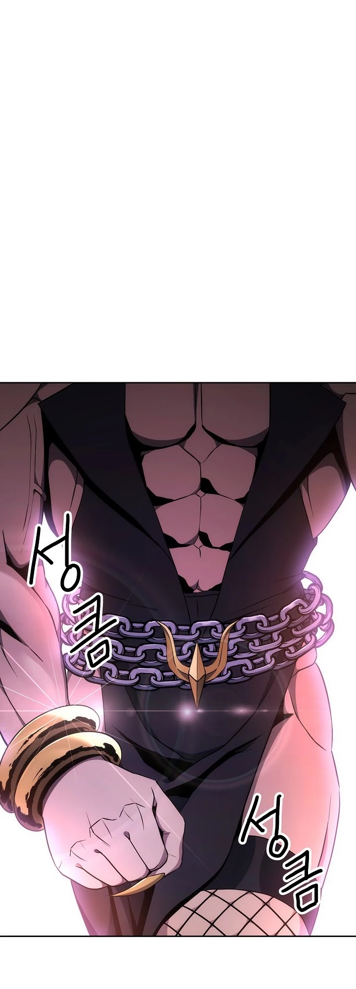 Skeleton Soldier Couldn’t Protect the Dungeon Chapter 169 page 57 - Chapter 169