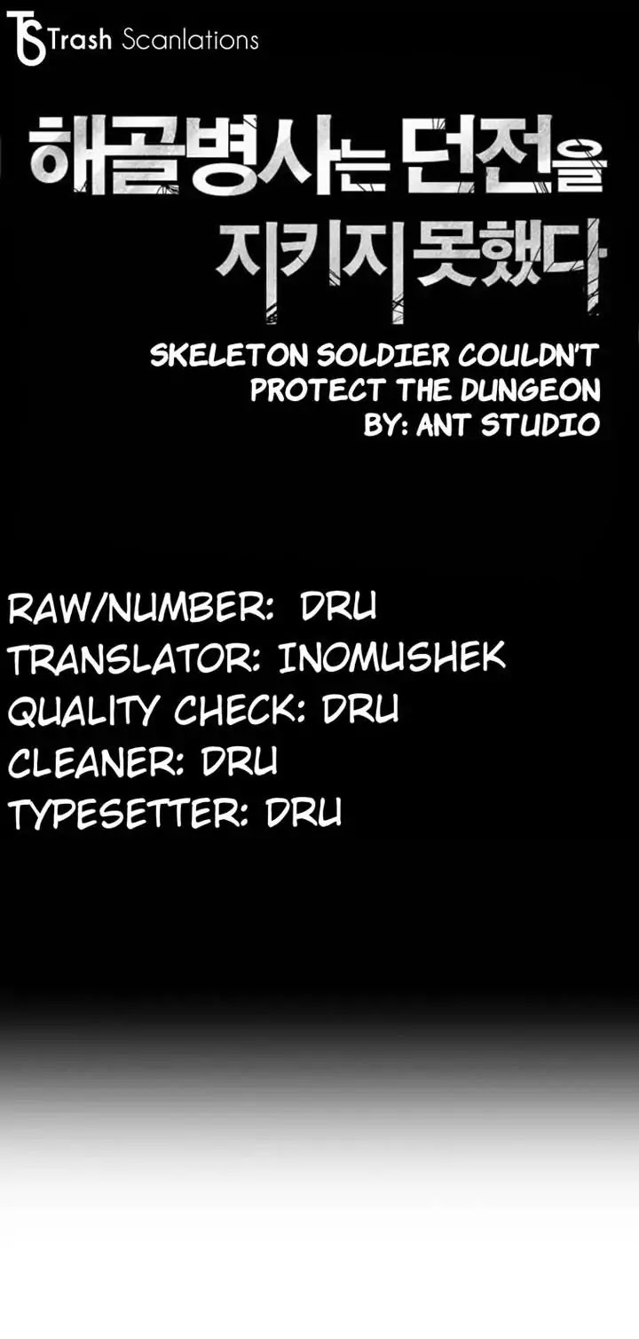 Skeleton Soldier Couldn’t Protect the Dungeon Chapter 17 page 10 - Chapter 17