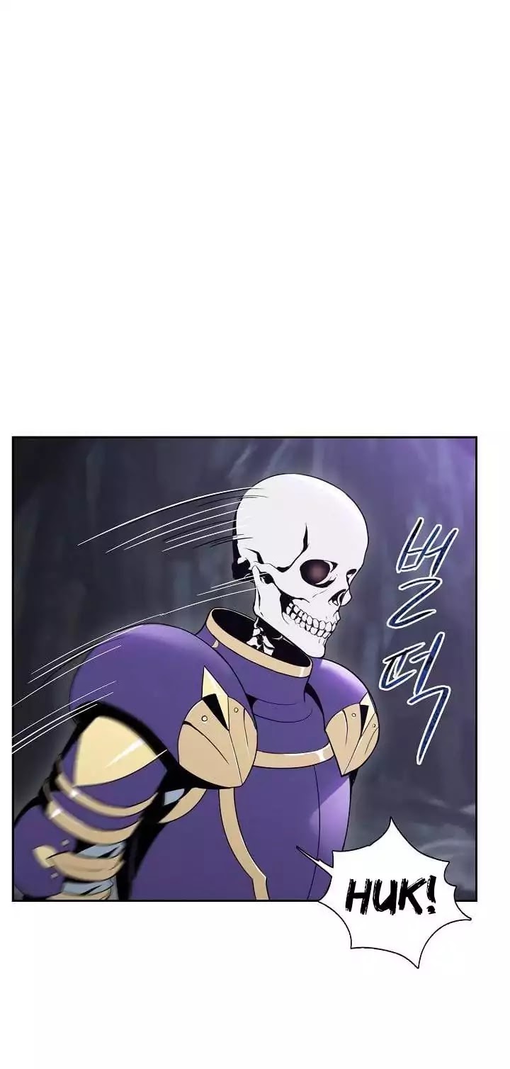 Skeleton Soldier Couldn’t Protect the Dungeon Chapter 17 page 3 - Chapter 17