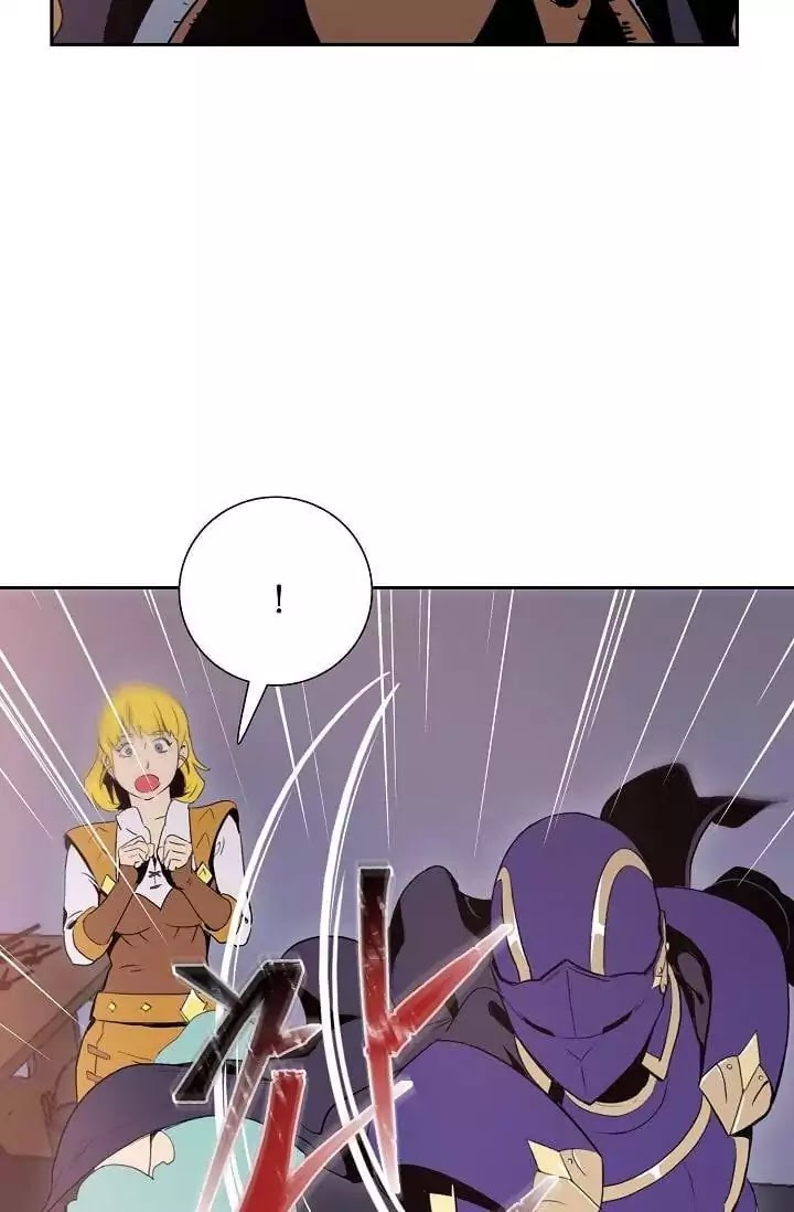 Skeleton Soldier Couldn’t Protect the Dungeon Chapter 17 page 30 - Chapter 17