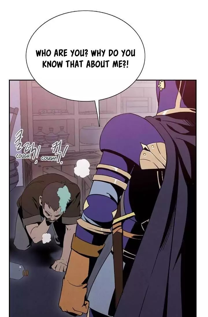 Skeleton Soldier Couldn’t Protect the Dungeon Chapter 17 page 42 - Chapter 17