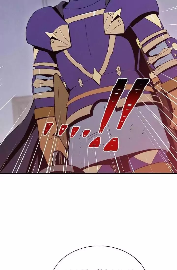 Skeleton Soldier Couldn’t Protect the Dungeon Chapter 17 page 45 - Chapter 17
