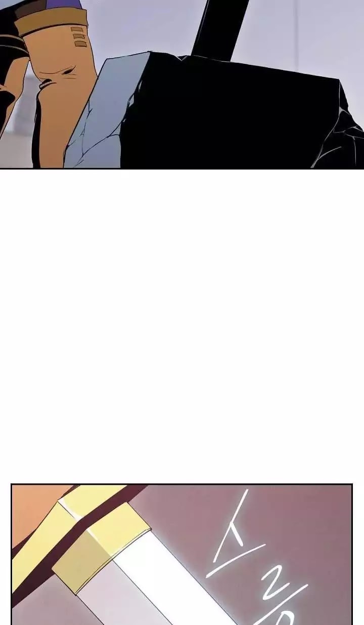 Skeleton Soldier Couldn’t Protect the Dungeon Chapter 17 page 51 - Chapter 17