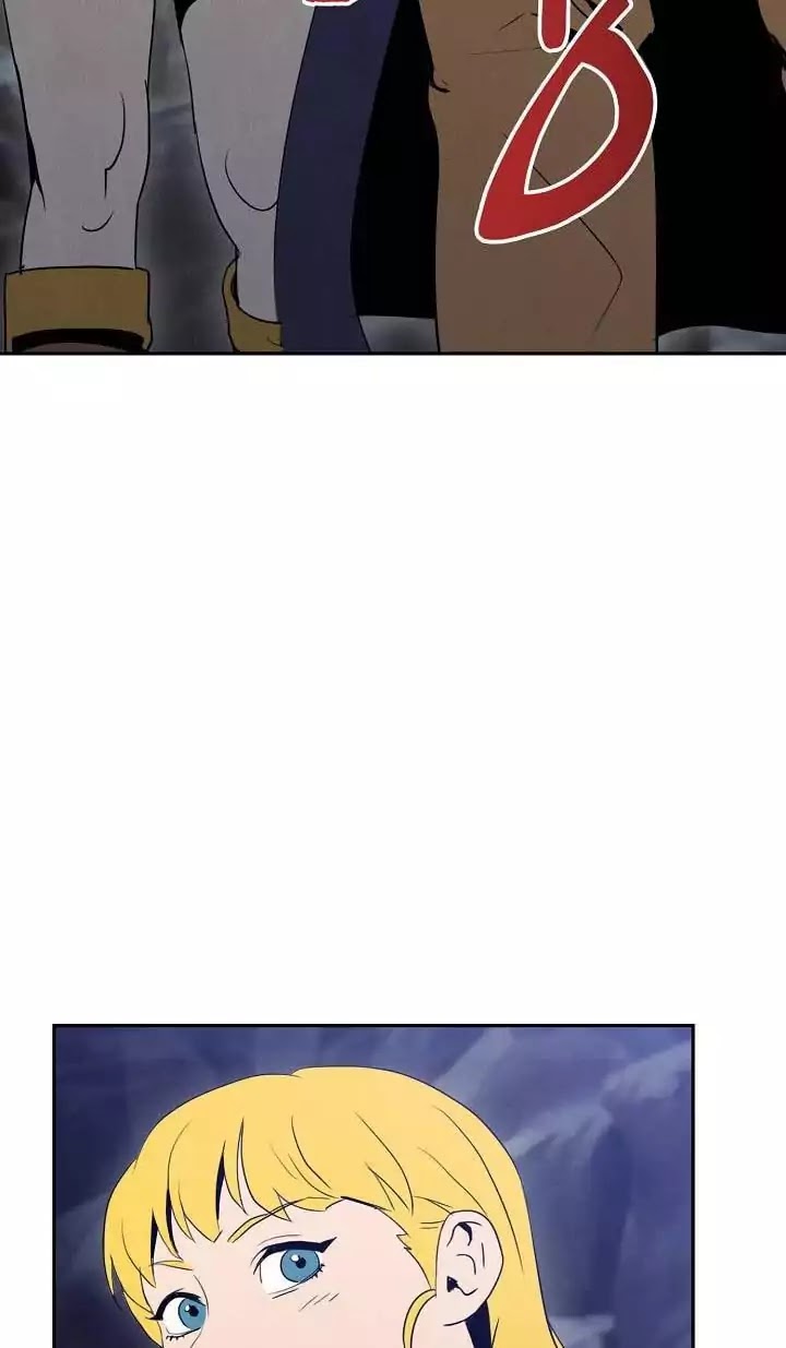 Skeleton Soldier Couldn’t Protect the Dungeon Chapter 17 page 60 - Chapter 17