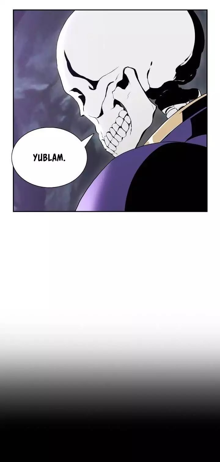 Skeleton Soldier Couldn’t Protect the Dungeon Chapter 17 page 9 - Chapter 17