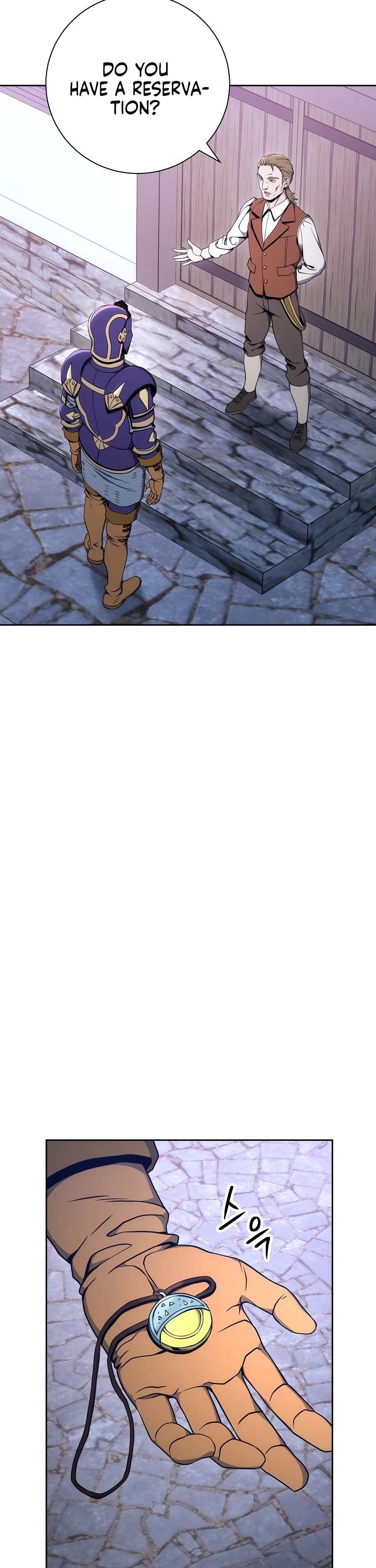 Skeleton Soldier Couldn’t Protect the Dungeon Chapter 170 page 15 - Chapter 170