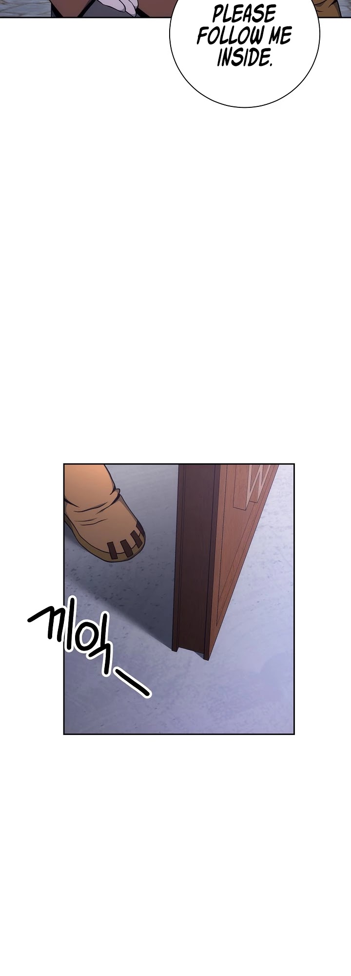 Skeleton Soldier Couldn’t Protect the Dungeon Chapter 170 page 17 - Chapter 170