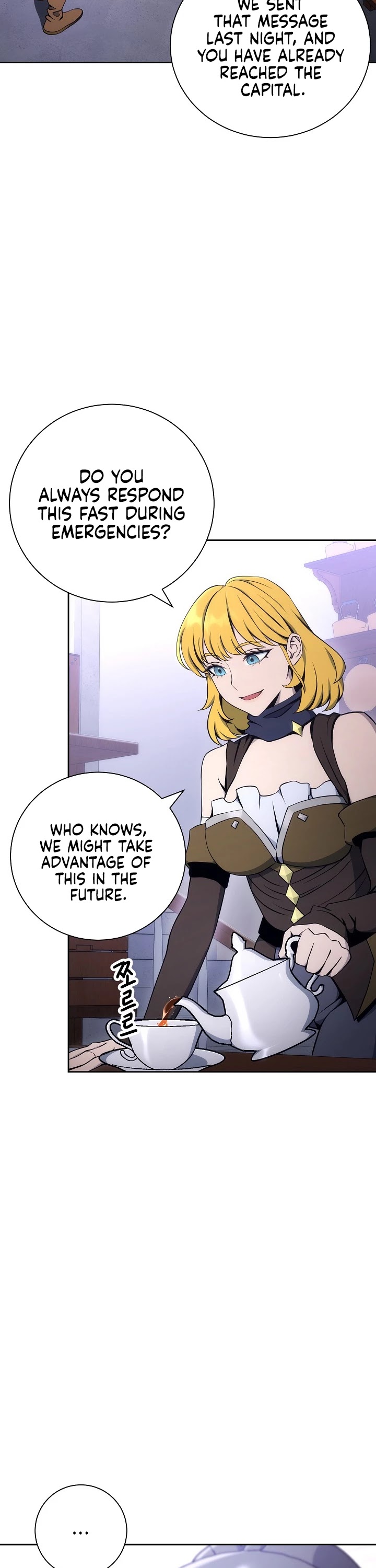 Skeleton Soldier Couldn’t Protect the Dungeon Chapter 170 page 19 - Chapter 170