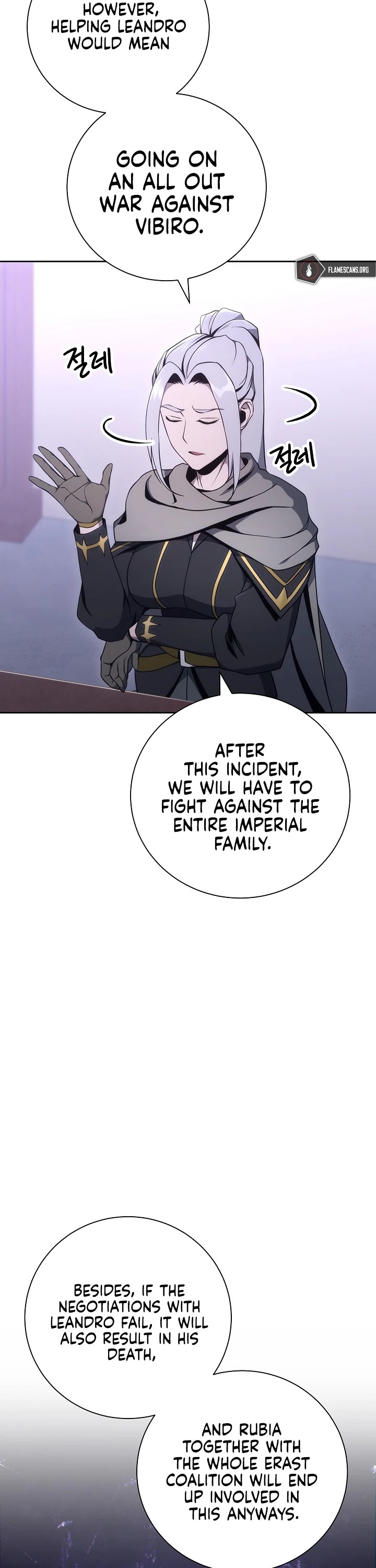 Skeleton Soldier Couldn’t Protect the Dungeon Chapter 170 page 35 - Chapter 170