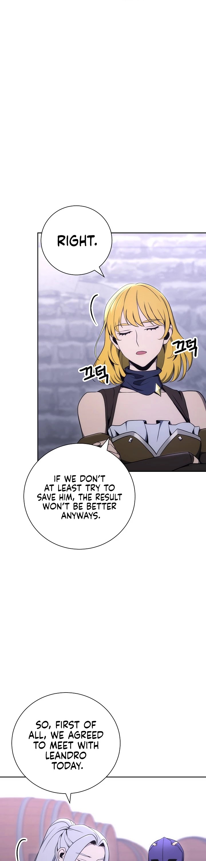 Skeleton Soldier Couldn’t Protect the Dungeon Chapter 170 page 42 - Chapter 170