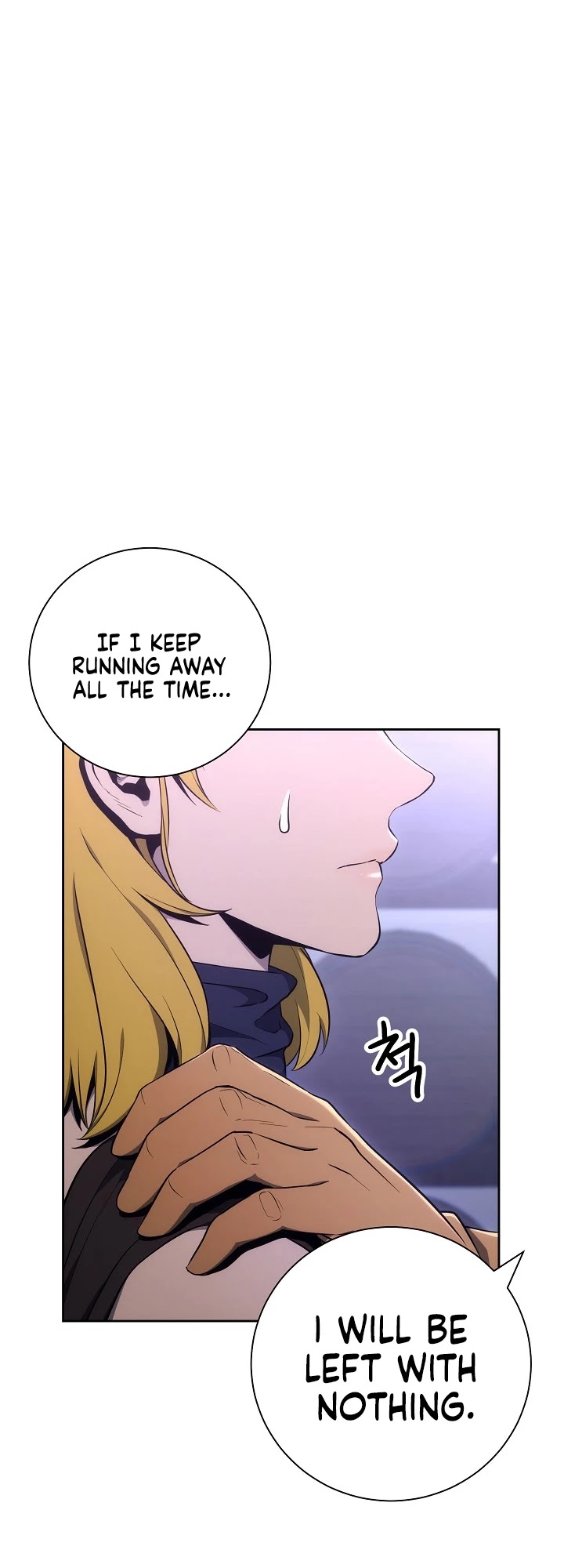 Skeleton Soldier Couldn’t Protect the Dungeon Chapter 170 page 53 - Chapter 170