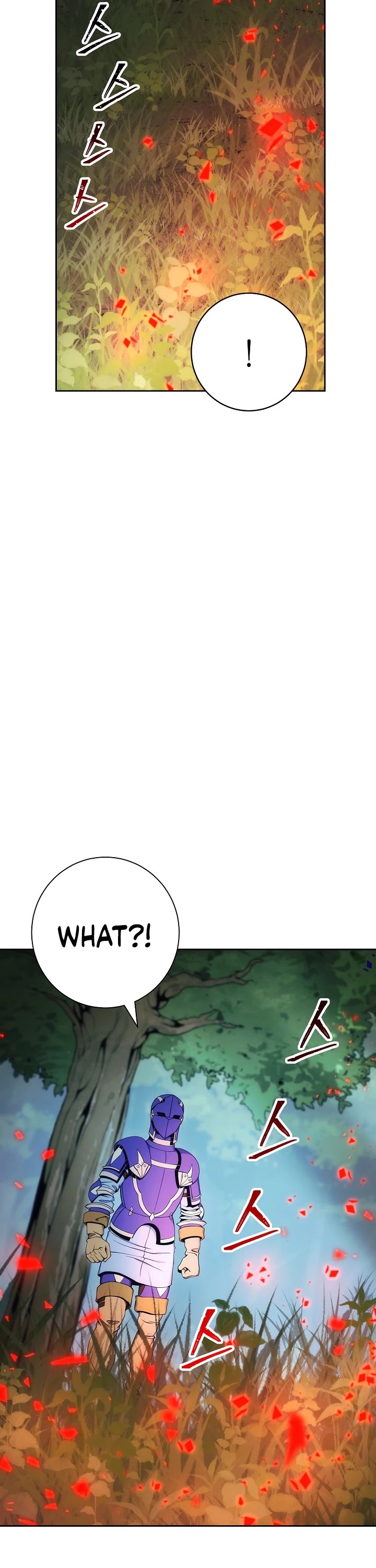 Skeleton Soldier Couldn’t Protect the Dungeon Chapter 170 page 7 - Chapter 170