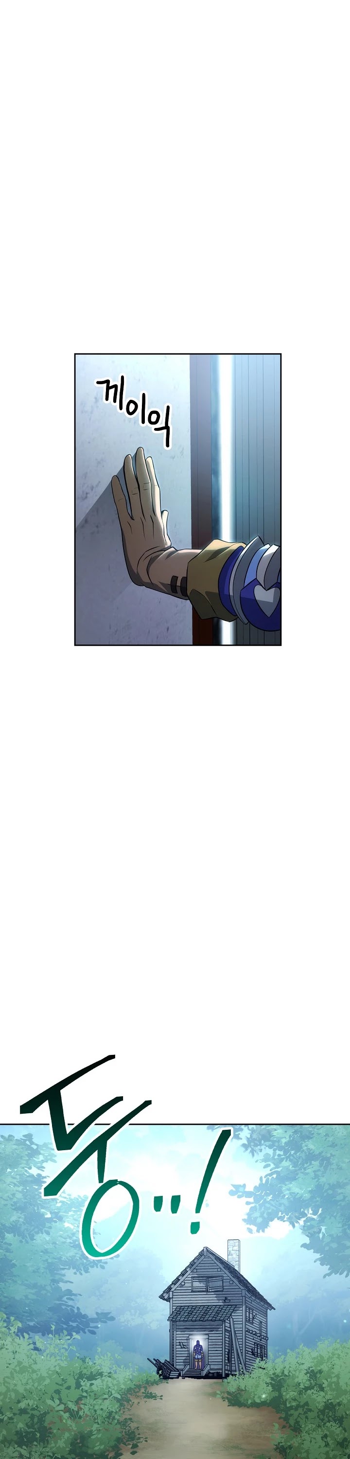 Skeleton Soldier Couldn’t Protect the Dungeon Chapter 171 page 10 - Chapter 171