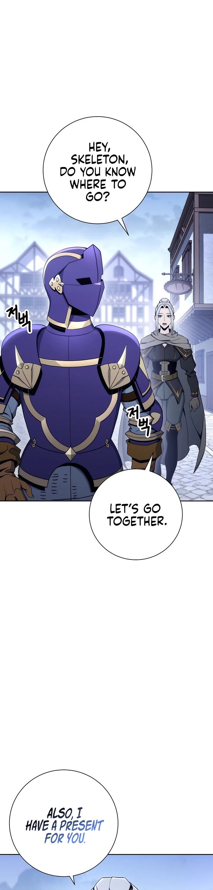 Skeleton Soldier Couldn’t Protect the Dungeon Chapter 171 page 2 - Chapter 171