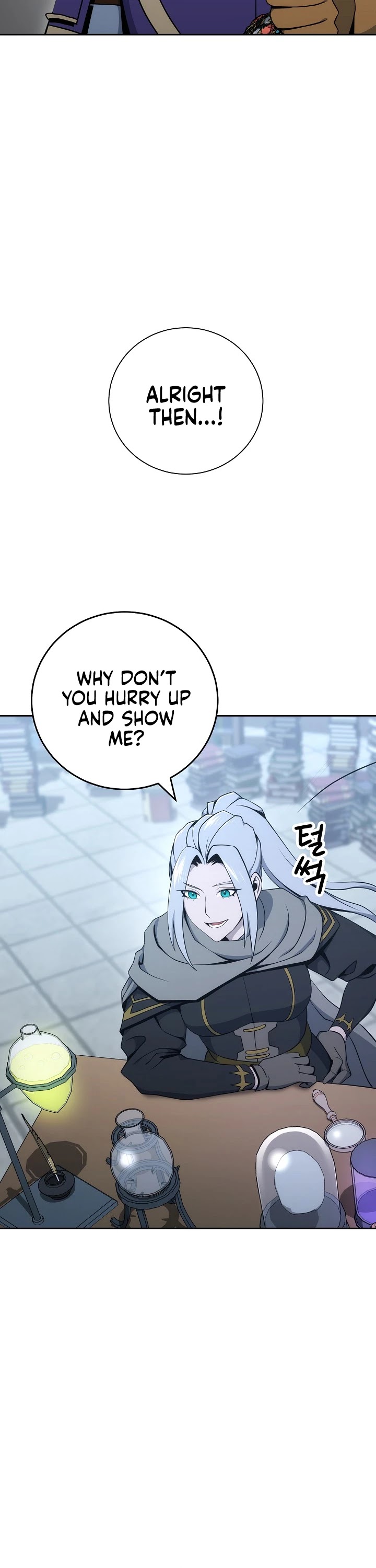 Skeleton Soldier Couldn’t Protect the Dungeon Chapter 171 page 23 - Chapter 171