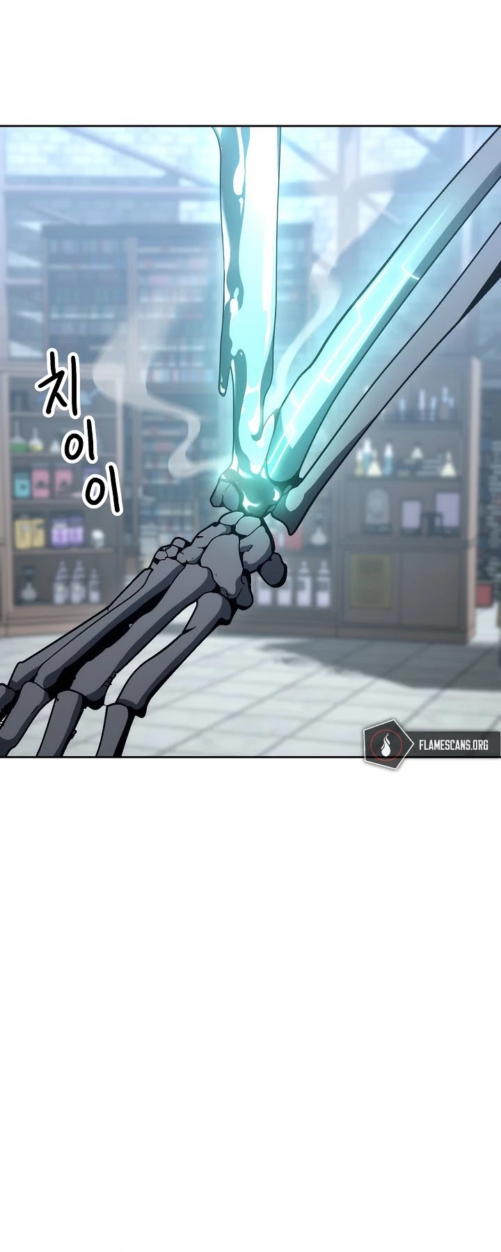 Skeleton Soldier Couldn’t Protect the Dungeon Chapter 171 page 25 - Chapter 171