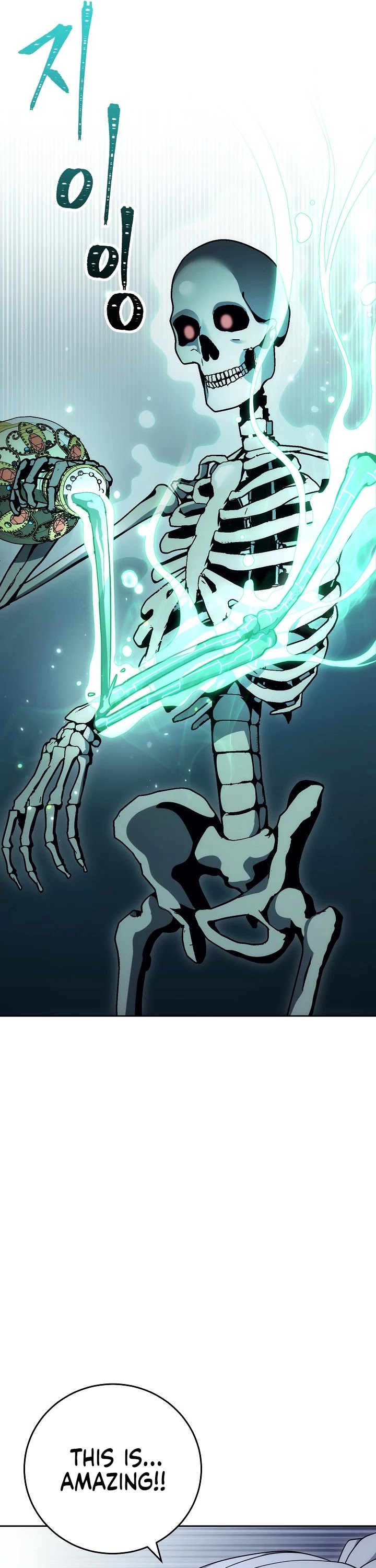 Skeleton Soldier Couldn’t Protect the Dungeon Chapter 171 page 26 - Chapter 171