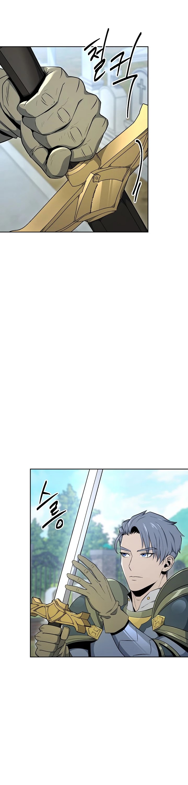 Skeleton Soldier Couldn’t Protect the Dungeon Chapter 172 page 43 - Chapter 172