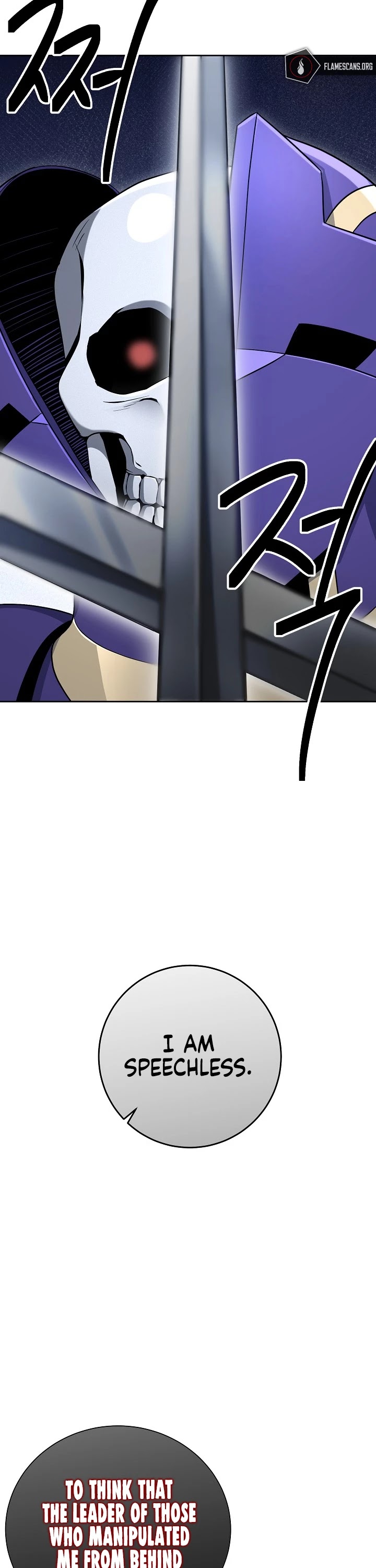 Skeleton Soldier Couldn’t Protect the Dungeon Chapter 172 page 47 - Chapter 172