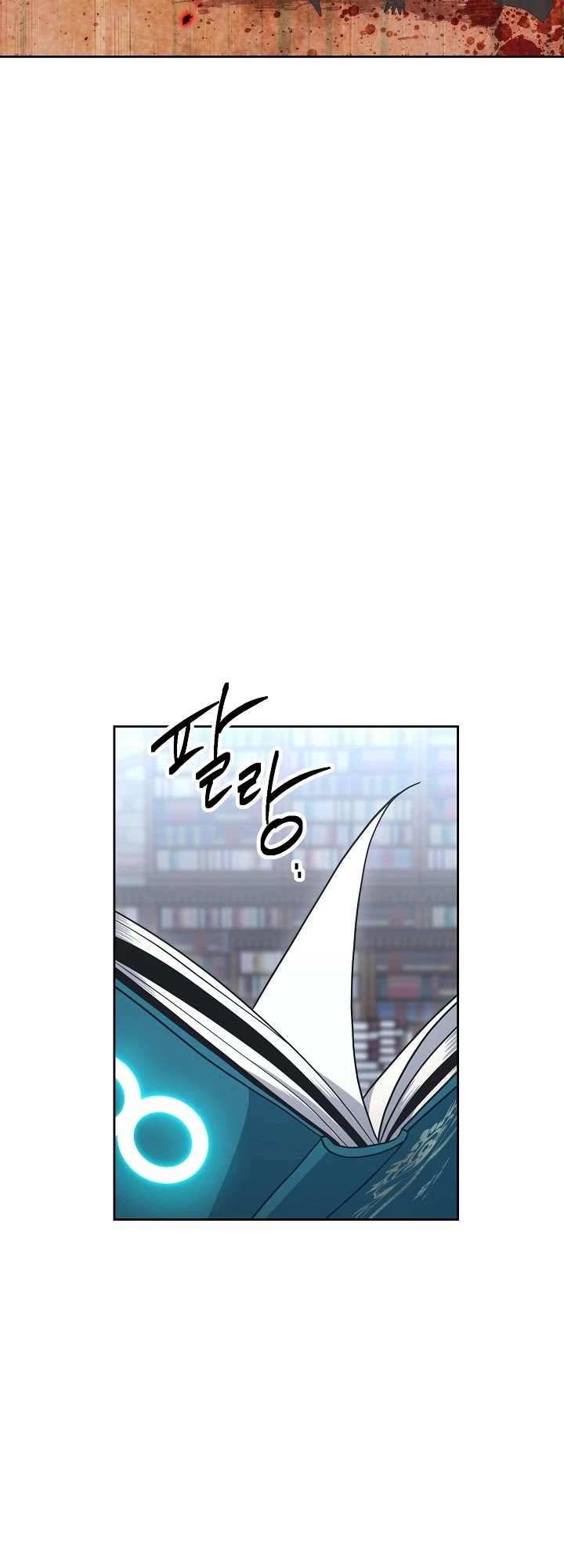 Skeleton Soldier Couldn’t Protect the Dungeon Chapter 172 page 5 - Chapter 172