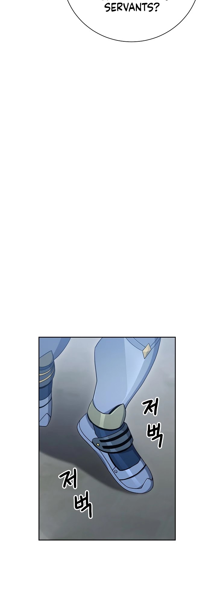 Skeleton Soldier Couldn’t Protect the Dungeon Chapter 173 page 21 - Chapter 173