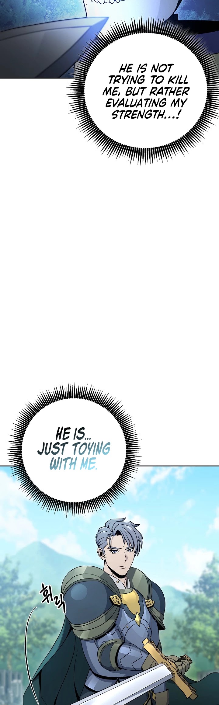 Skeleton Soldier Couldn’t Protect the Dungeon Chapter 173 page 4 - Chapter 173