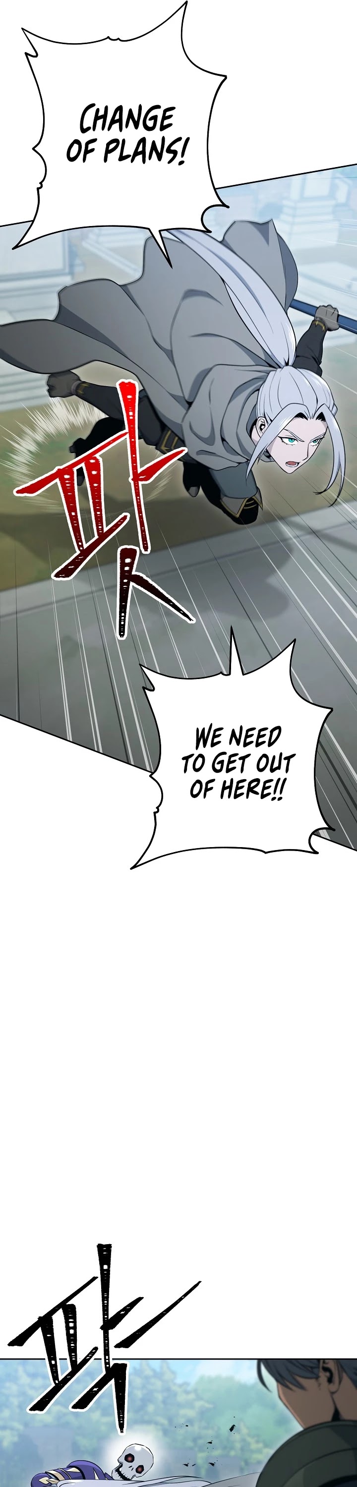 Skeleton Soldier Couldn’t Protect the Dungeon Chapter 173 page 50 - Chapter 173