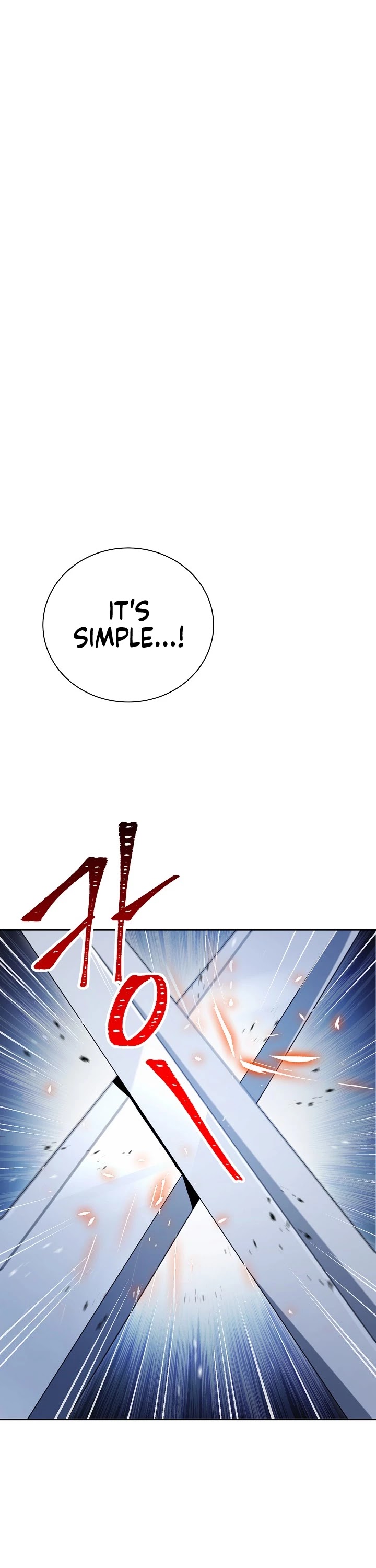 Skeleton Soldier Couldn’t Protect the Dungeon Chapter 173 page 6 - Chapter 173