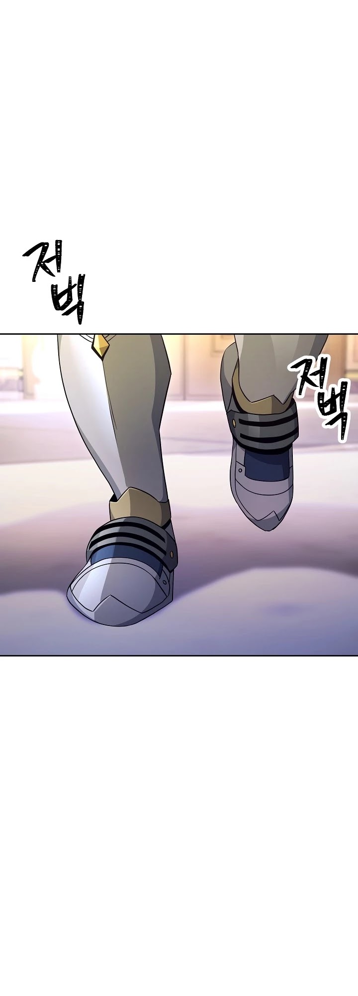 Skeleton Soldier Couldn’t Protect the Dungeon Chapter 174 page 30 - Chapter 174