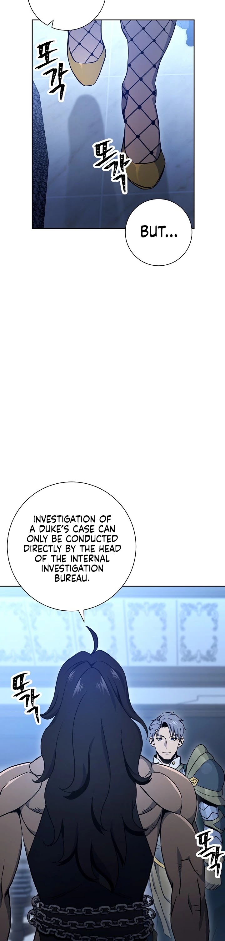 Skeleton Soldier Couldn’t Protect the Dungeon Chapter 174 page 40 - Chapter 174