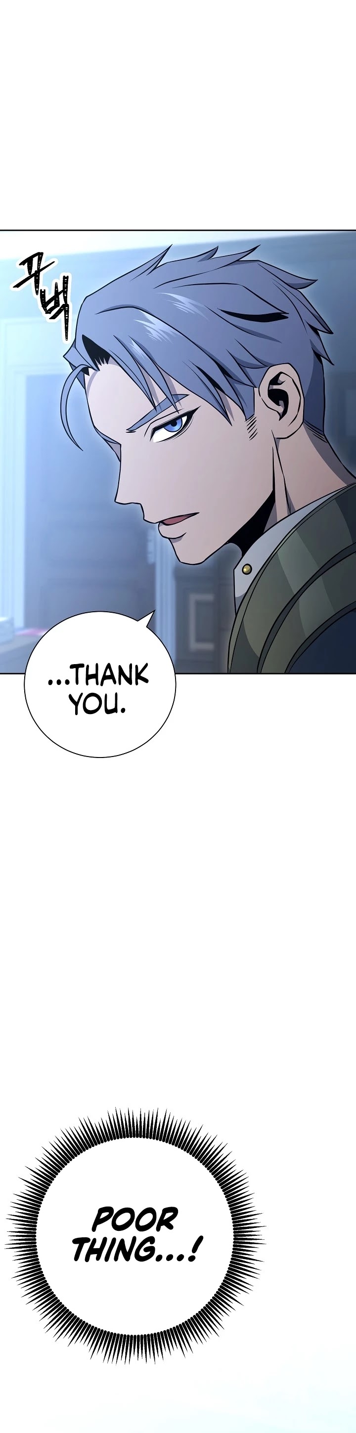 Skeleton Soldier Couldn’t Protect the Dungeon Chapter 174 page 45 - Chapter 174
