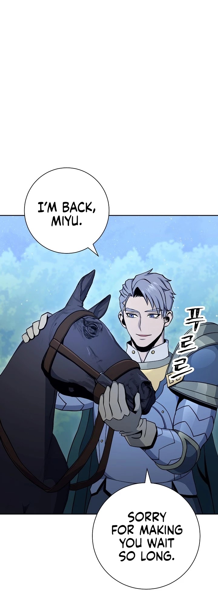 Skeleton Soldier Couldn’t Protect the Dungeon Chapter 174 page 48 - Chapter 174