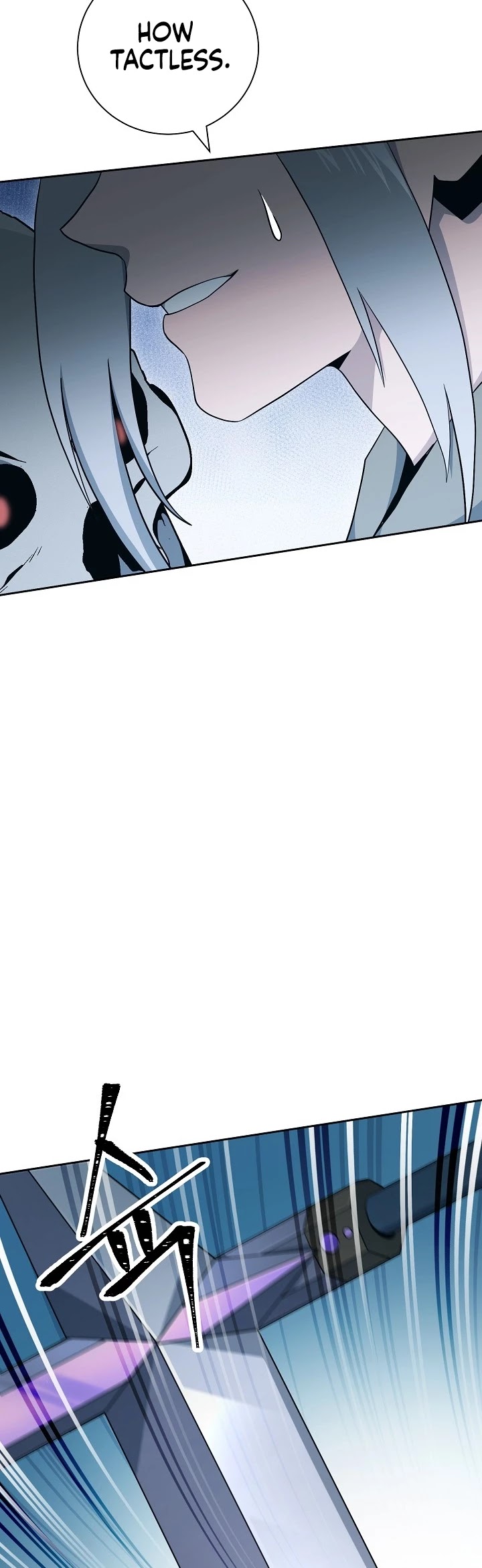 Skeleton Soldier Couldn’t Protect the Dungeon Chapter 174 page 5 - Chapter 174