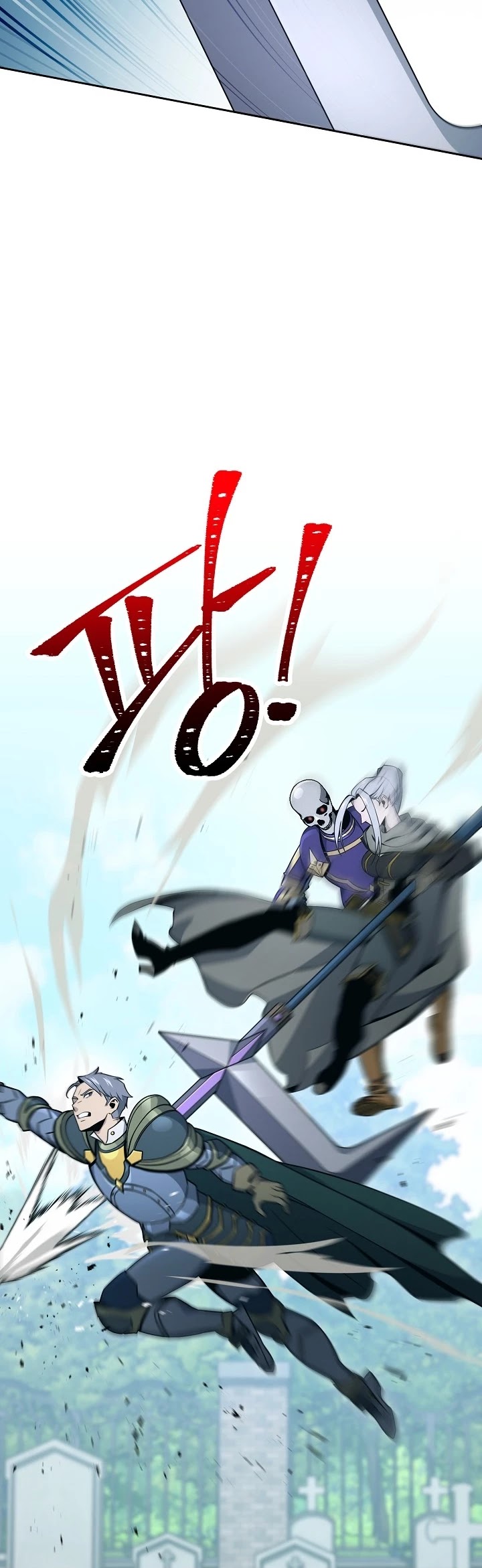 Skeleton Soldier Couldn’t Protect the Dungeon Chapter 174 page 6 - Chapter 174