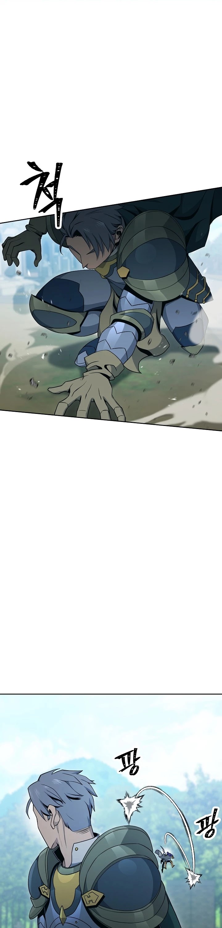 Skeleton Soldier Couldn’t Protect the Dungeon Chapter 174 page 7 - Chapter 174