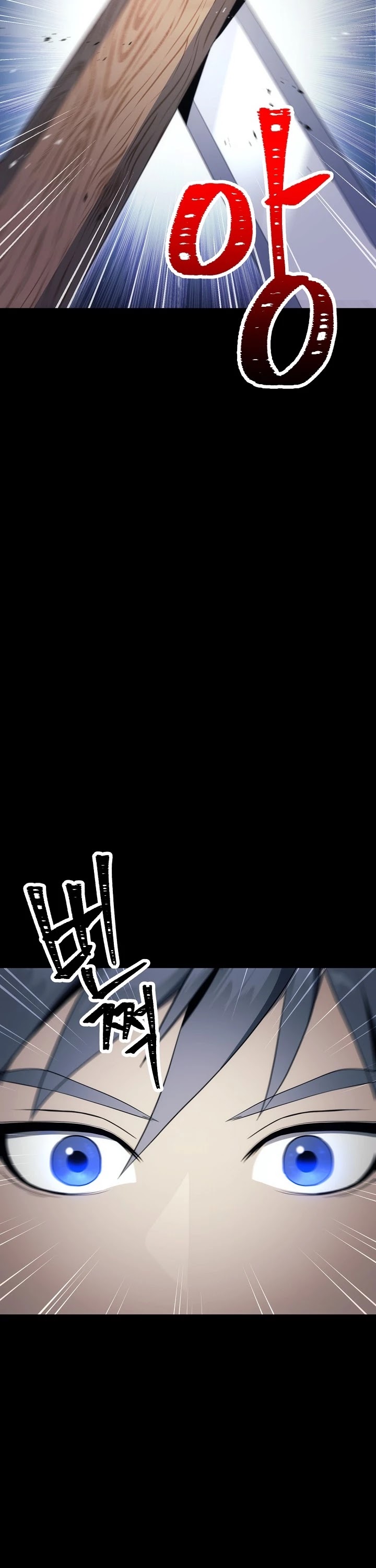 Skeleton Soldier Couldn’t Protect the Dungeon Chapter 175 page 32 - Chapter 175
