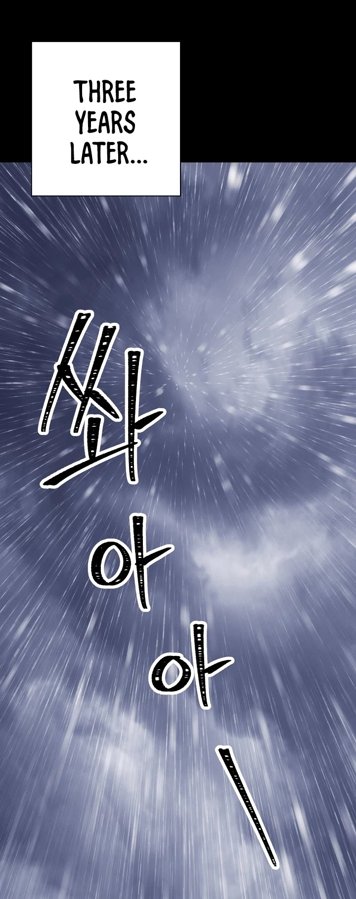 Skeleton Soldier Couldn’t Protect the Dungeon Chapter 175 page 37 - Chapter 175