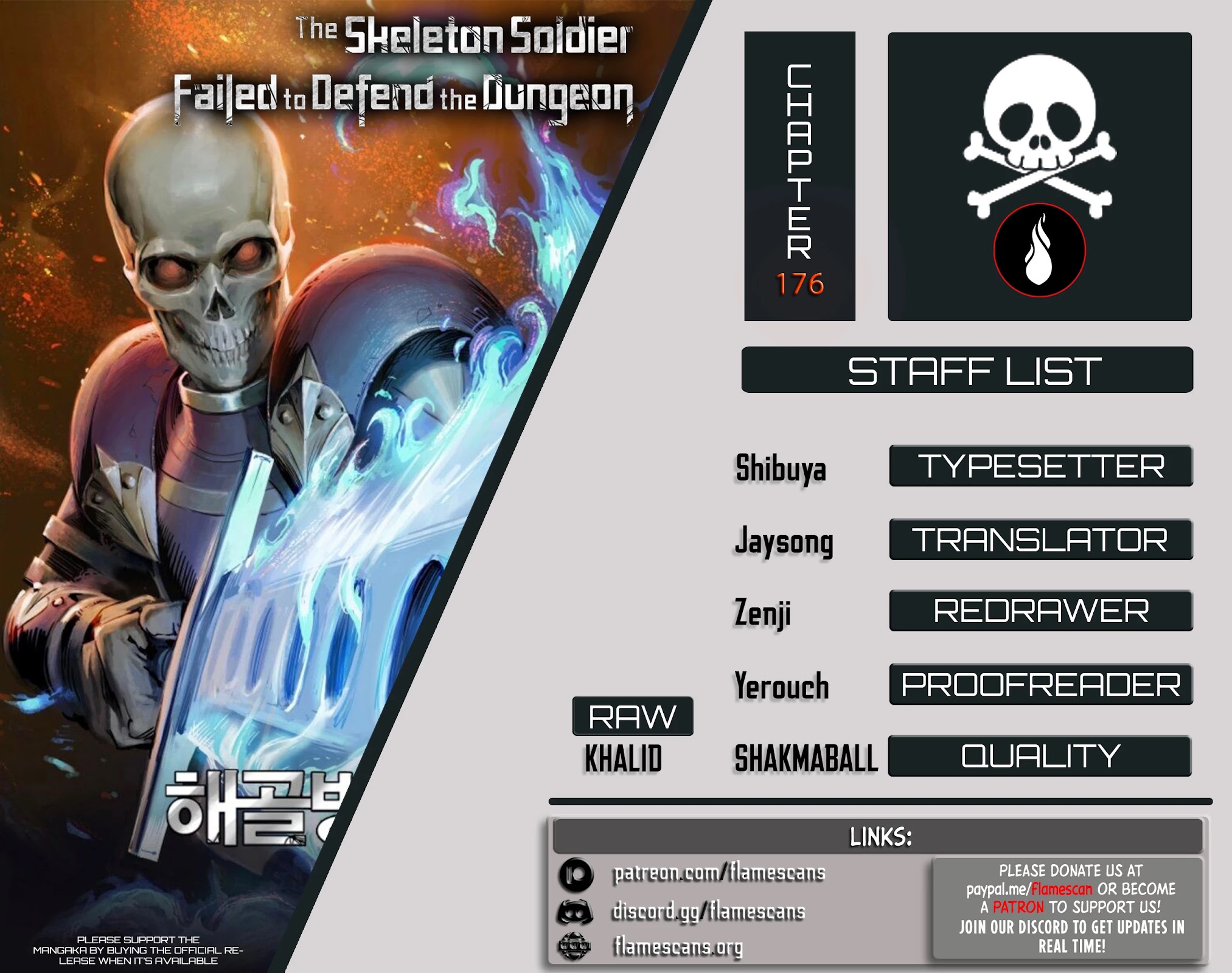 Skeleton Soldier Couldn’t Protect the Dungeon Chapter 176 page 1 - Chapter 176