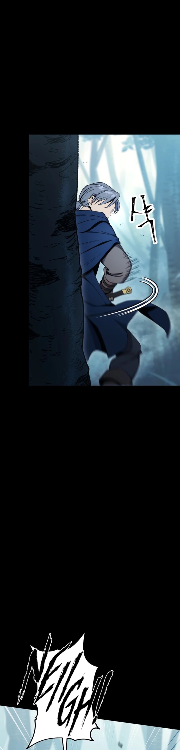 Skeleton Soldier Couldn’t Protect the Dungeon Chapter 176 page 32 - Chapter 176