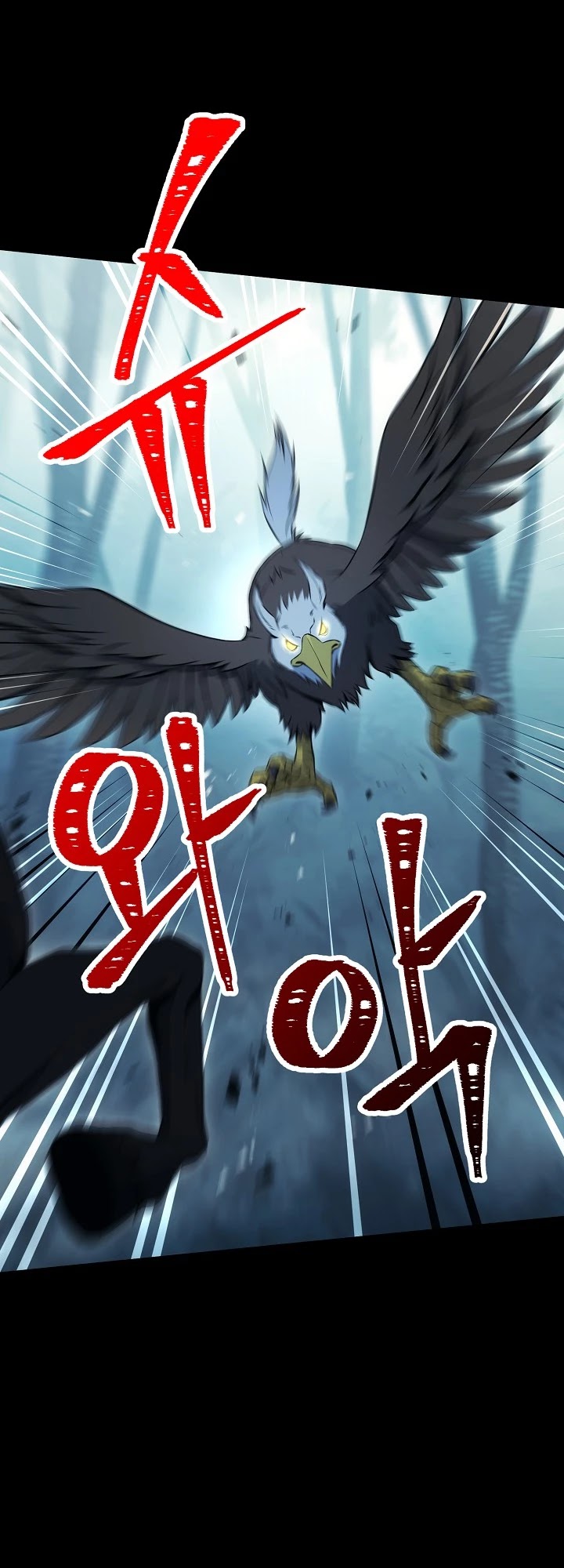 Skeleton Soldier Couldn’t Protect the Dungeon Chapter 176 page 34 - Chapter 176