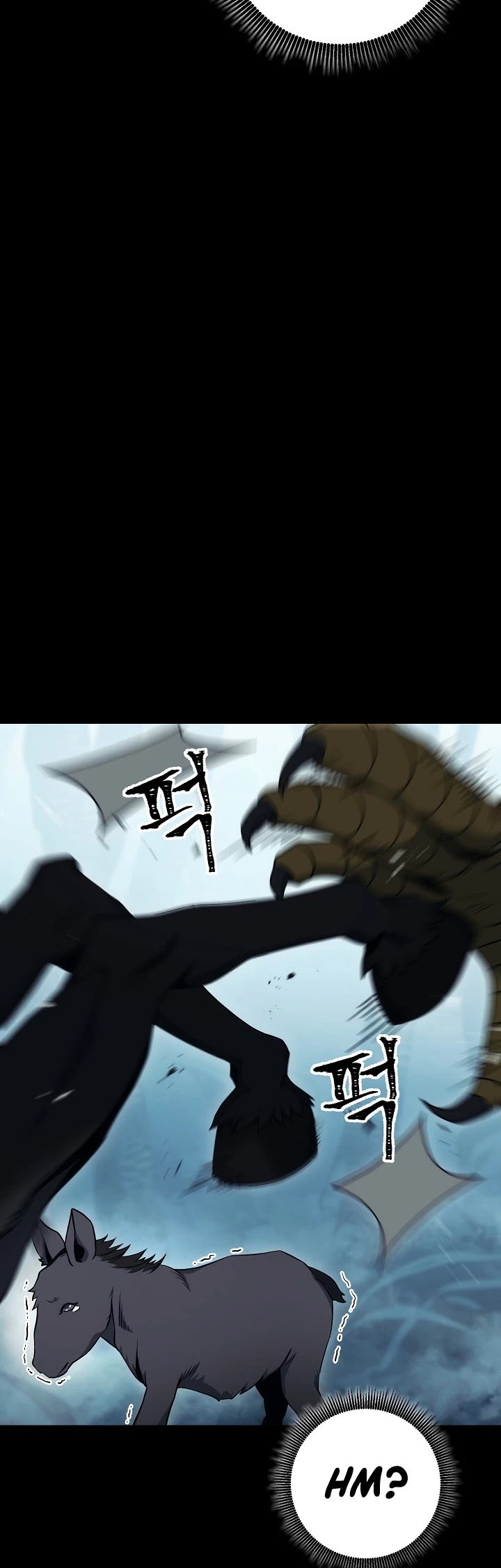 Skeleton Soldier Couldn’t Protect the Dungeon Chapter 176 page 37 - Chapter 176