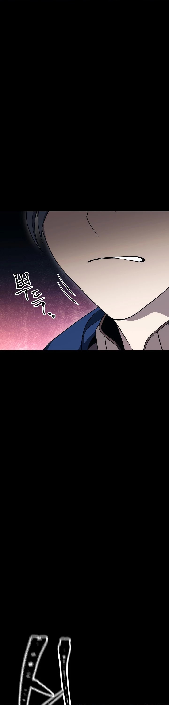 Skeleton Soldier Couldn’t Protect the Dungeon Chapter 176 page 39 - Chapter 176