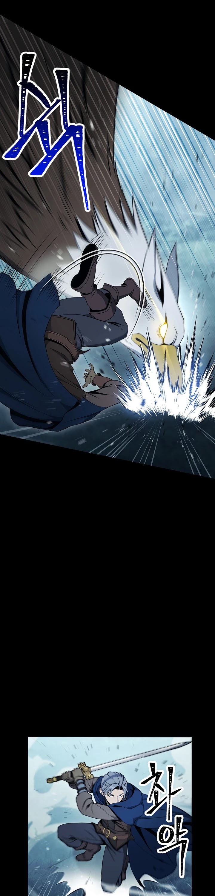 Skeleton Soldier Couldn’t Protect the Dungeon Chapter 176 page 43 - Chapter 176