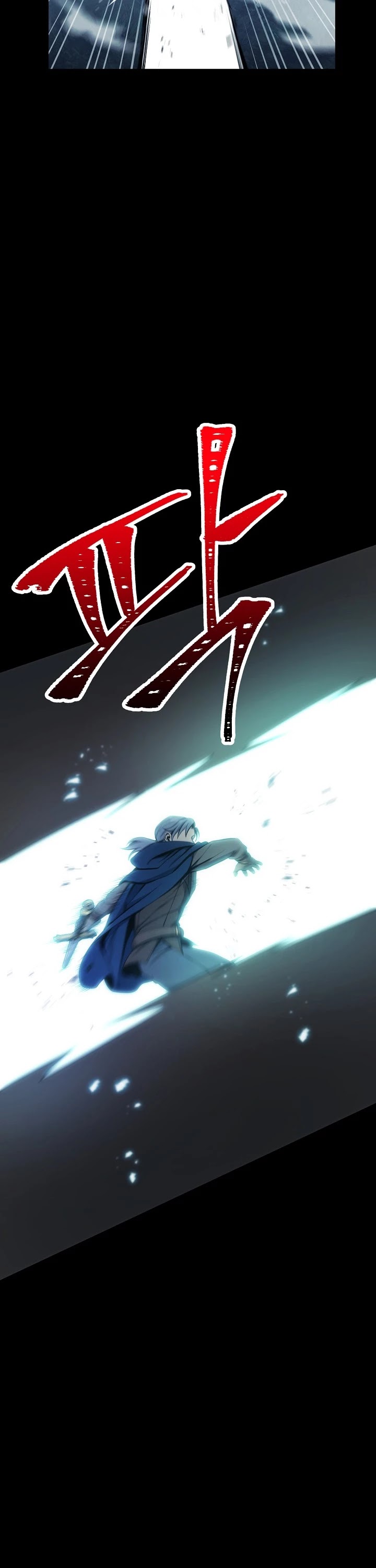 Skeleton Soldier Couldn’t Protect the Dungeon Chapter 176 page 44 - Chapter 176