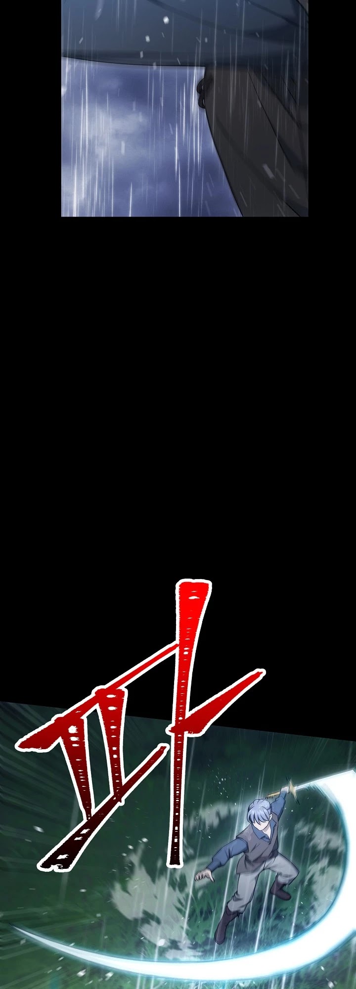 Skeleton Soldier Couldn’t Protect the Dungeon Chapter 176 page 5 - Chapter 176