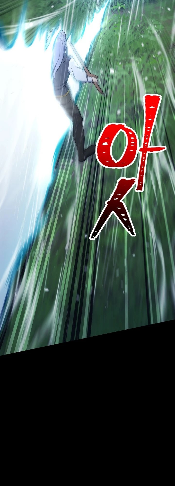 Skeleton Soldier Couldn’t Protect the Dungeon Chapter 176 page 6 - Chapter 176