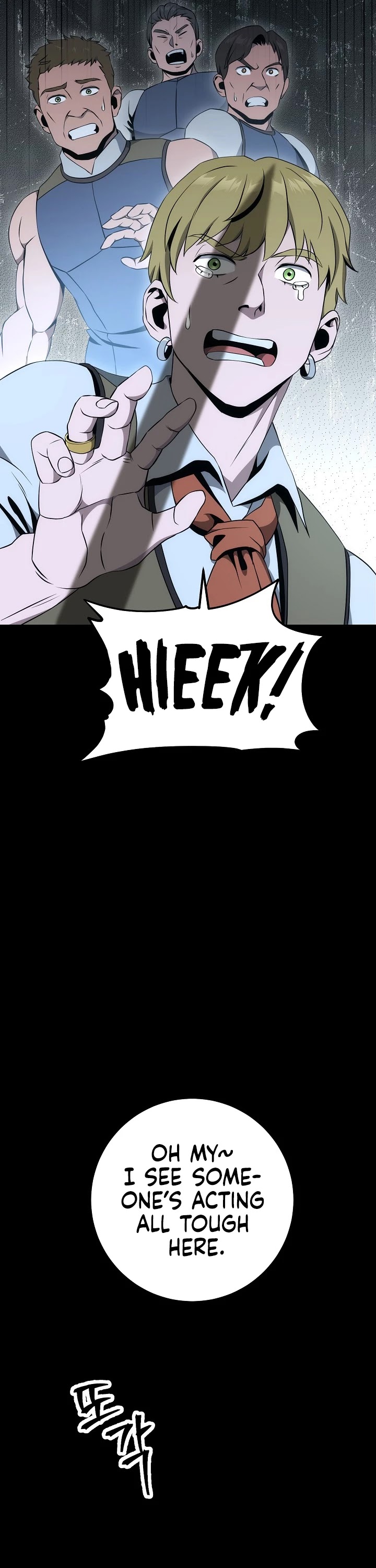 Skeleton Soldier Couldn’t Protect the Dungeon Chapter 177 page 20 - Chapter 177