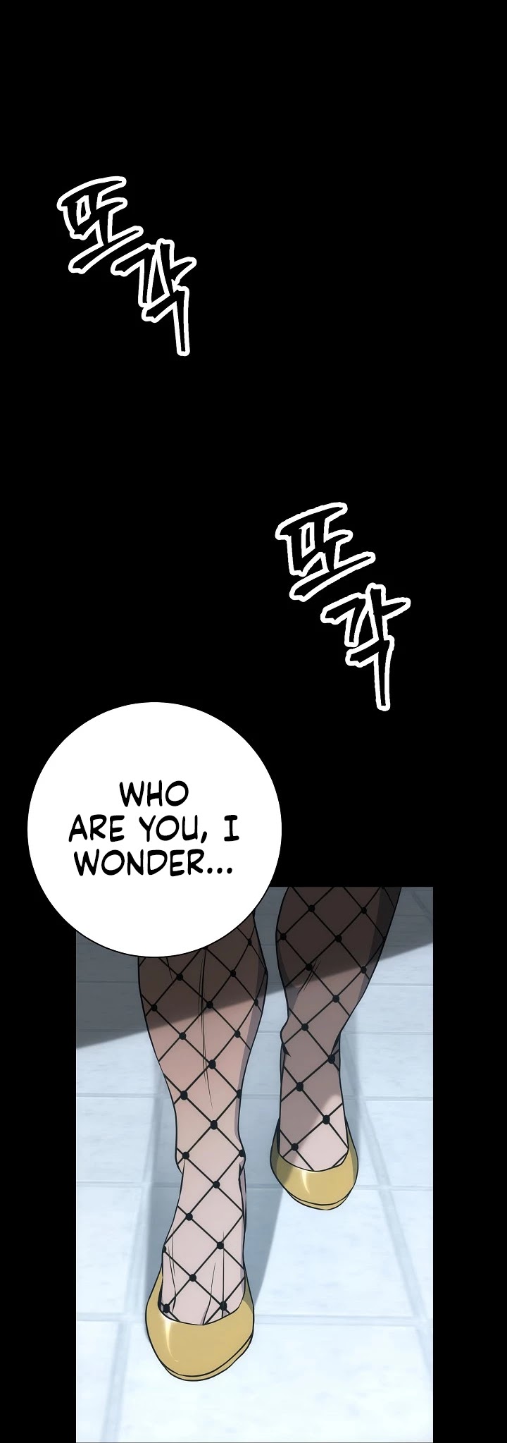 Skeleton Soldier Couldn’t Protect the Dungeon Chapter 177 page 22 - Chapter 177